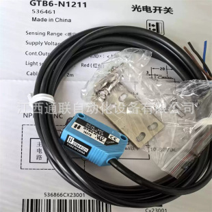 Sike GTE6-N1212 GTB6-P1231 GL6-N4 New in stock Negotiation Shipment