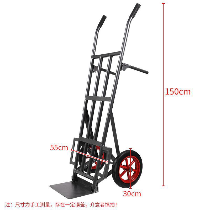 인기 판매 모델 - 1.5m - 14inch 솔리드 휠