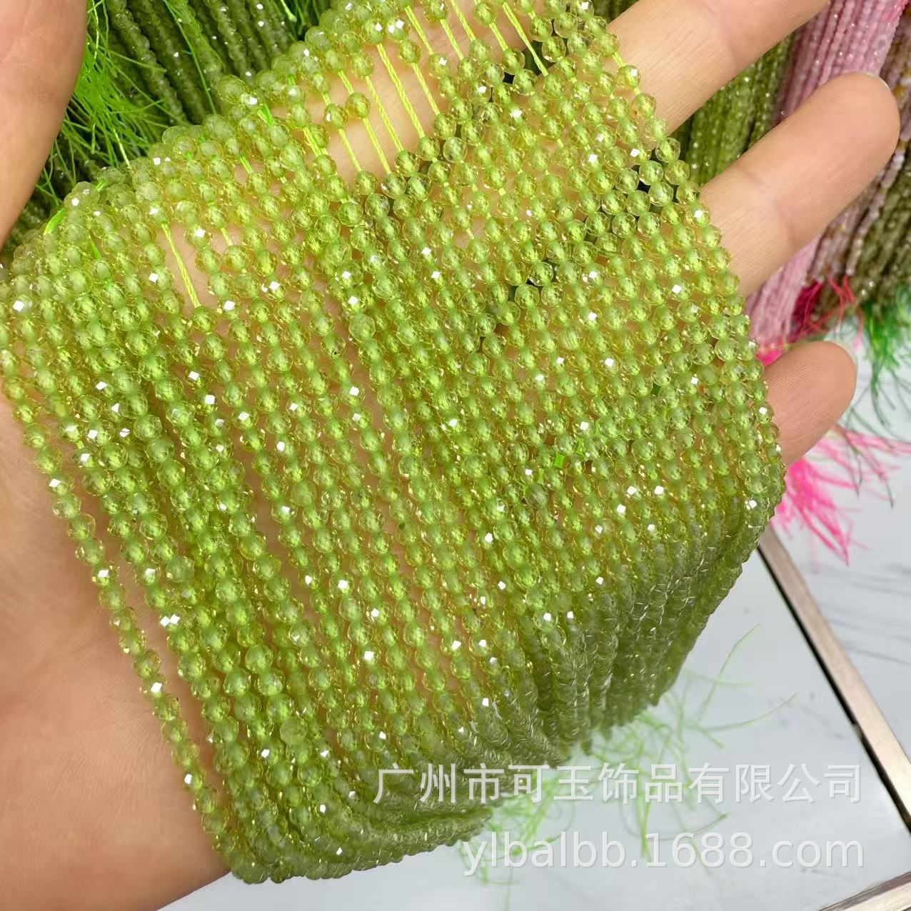 微信图片_20260104111953_610_112.jp