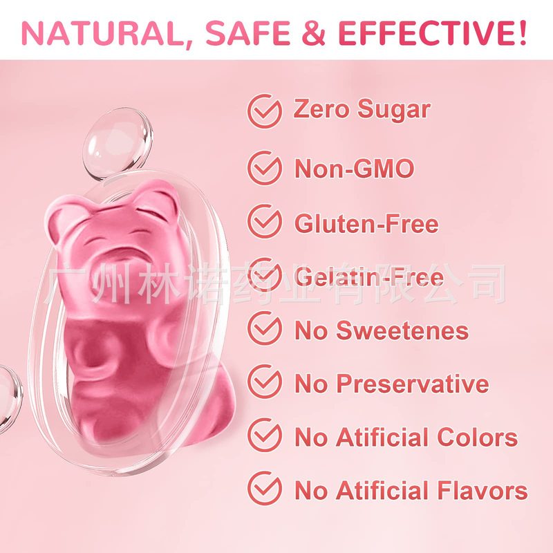 スキンホワイトニングgummy 2500mgコーゲン + biotin forフラウレススキン|undefined