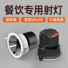 Ƕʽledѣ3000K@Ra98컨2700K