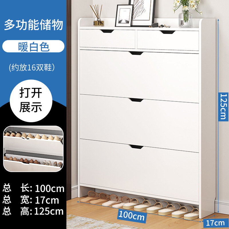 Zapatero con tapa abatible para la entrada del hogar, nuevo modelo 2022, mueble de entrada moderno y sencillo, mueble de almacenamiento detrás de la puerta, estante para zapatos.