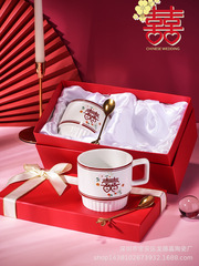 囍婚禮杯復古風印花雙喜歡喜水杯伴手禮喜慶杯子陶瓷馬克杯咖啡杯