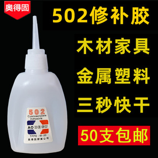 �W�ù�502�zˮ���l�����z˲�g�z3���z����z�Ҿ�ľ�����a