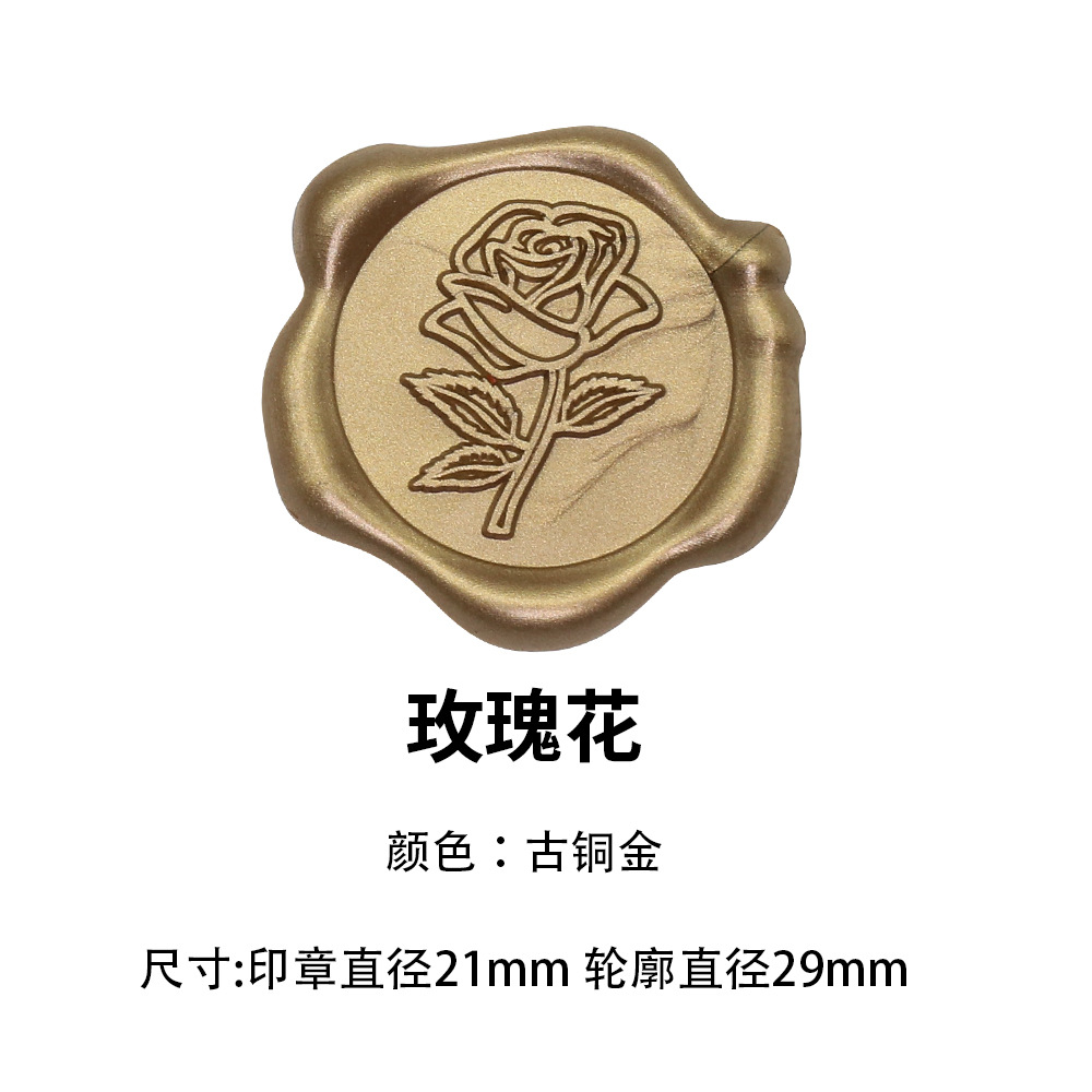 Etiqueta de cera de pintura al fuego lista para 10 pedidos mínimo Etiqueta de sellado de pintura al fuego retro Etiqueta de etiqueta de sellado de pintura al fuego Etiqueta de sello de la cubierta de pintura al fuego Etiqueta de cera Impresión de pintura al fuego