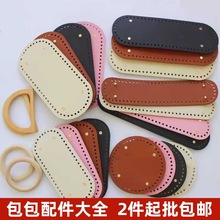 PU��������ֹ�diy�h��ë�����l����ˮͰ�����o�ϙE�A�ΰ��׉|��