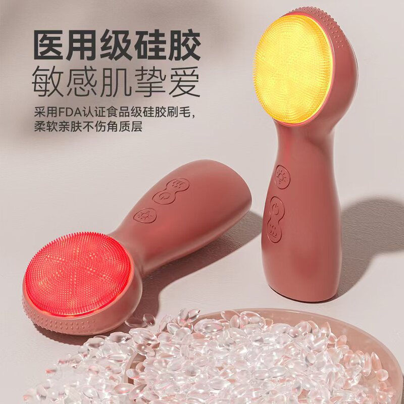 新品洁面仪电动洗脸仪毛孔洗脸振动洁面刷硅胶手柄洁面仪|undefined