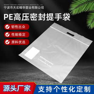 PE�߉��ܷ����ִ��·����b���b���Է�������m���ռ{��ĥɰ��朴�