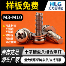 304���P䓈A�^���M���ݽz�|Ƭʮ�ֱP�^ƽ���|���M�����M2/M3/M4