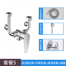 ��ˮ��U�ͻ�ˮ�y�_�P�y����_�Pˮ���^늟�ˮ����������ȫ���b