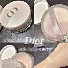 国境を越えたスポットの新製品は、迪花溢甜心さんの香体粉高光蜜粉体珠光閃粉16gを推奨しています