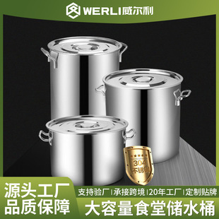 ���޲��P�Ͱ�p�����w��Ͱ���ô�����ʳ�Ã�ˮͰ ������Ü��Ͱ