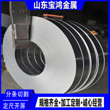 �F؛Q195��\�����\��|��0.5-10mm�v���֗l��Ӳ���ӹ����͹���