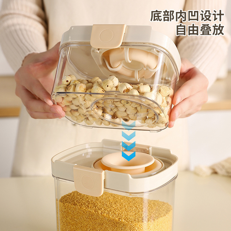 多機能保存瓶食品グレードの保存瓶キッチン穀物密封瓶スパイス豆ナッツ収納ボックス|undefined