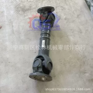 Loader parts, complete range of models available. SL50W drive shaft, ZL50G3-04004