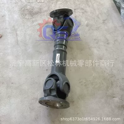 Loader parts, complete range of models available. SL50W drive shaft, ZL50G3-04004