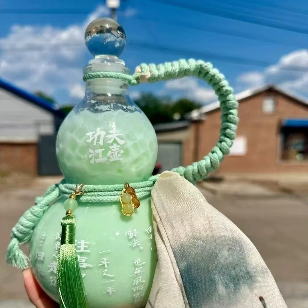 600新款网红水杯人葫芦便捷时尚可送礼物高颜值运动水壶爆款