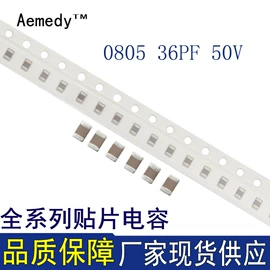 连接器;电阻器;陶瓷电容器