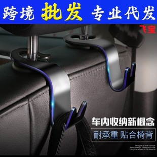 Car Chair Back Dining Table Car Foldable Small Dining Table Car Water Cup Rack Beverage Rack Multifunctional Storage Rack