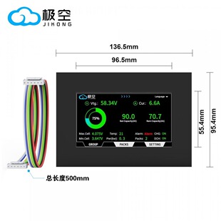 Jikong�O�ռ�ͥ���ܱ��o���@ʾ��UART�ӿ�V19�汾4.3Ӣ��LCD-TTL