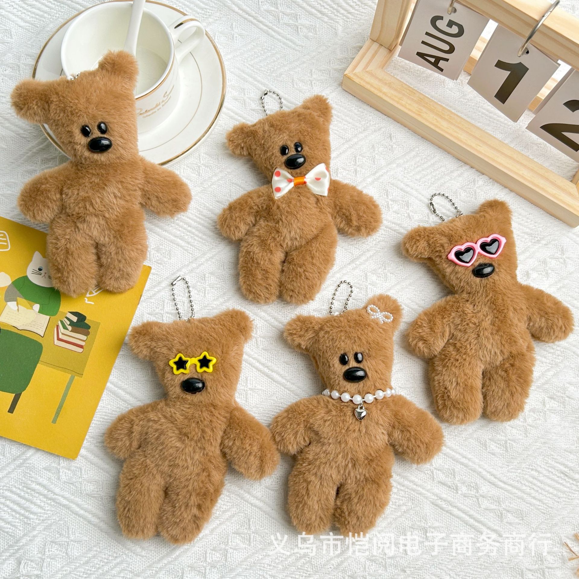 Cute plush cartoon pendant