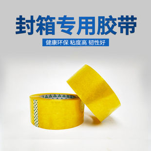 5.5cm��͸���z�����f���������l����z��6.0����z