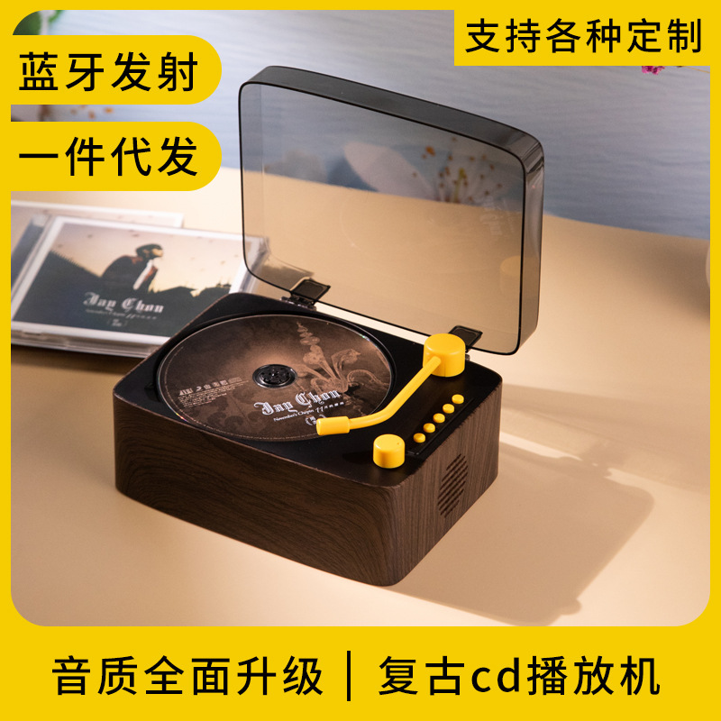 レトロ多機能cdプレーヤーディスクbluetoothオーディオレコード機誕生日プレゼント源クロスボーダー工場|undefined