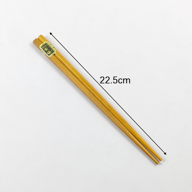 Poplar kuning