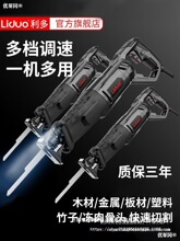 늄�������R���С���ֳּ������ľ�Ľ����F�и�ľ����������