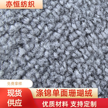 ���\����Ӻ�ɺ���q���ϰl��ԡ��˯��ԡ��ᘿ��q��ɺ���q����