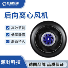 ���������Lϵ�y�L�C BL-B175B-EC-01AHU�L�C����C�Ճ��O���L�C