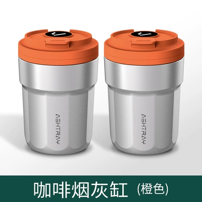 Car ashtray – Feel, Premium Car Interior Decoration - cigarette-label-orange-2-pack