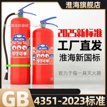 ����HUAIHAI ���������ʽ��܇ʽ MFZ/ABC4 8kg MT/3 MPZ/3 MSZ/6