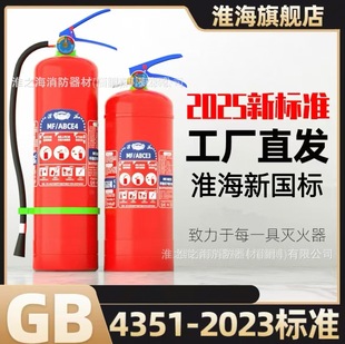 ����HUAIHAI ���������ʽ��܇ʽ MFZ/ABC4 8kg MT/3 MPZ/3 MSZ/6