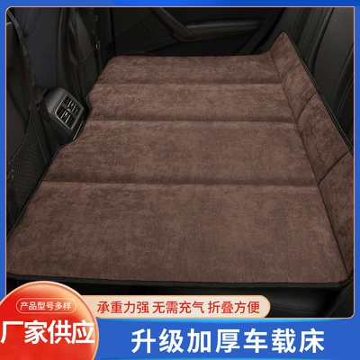 the Car, Rear Seat Sleeping – Vehicle-mounted inflatable bed - chenille-brown