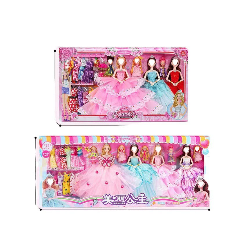 Кукла, набор, подарочная коробка, игрушка, юбка