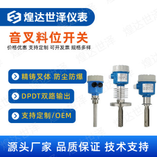 ����ʽҺλ�_�P�ߵ�ˮ����Ӌ���ƃx��������������������͸��g