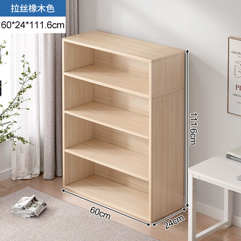 Estante de libros pequeño estante de almacenamiento multicapa de piso armario pequeño armario contra la pared de madera sólida gabinete bajo