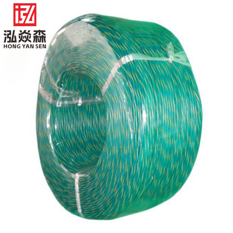 QC/T国标薄壁汽车线QB-C 4平方耐高温125度道路车辆低压汽车线