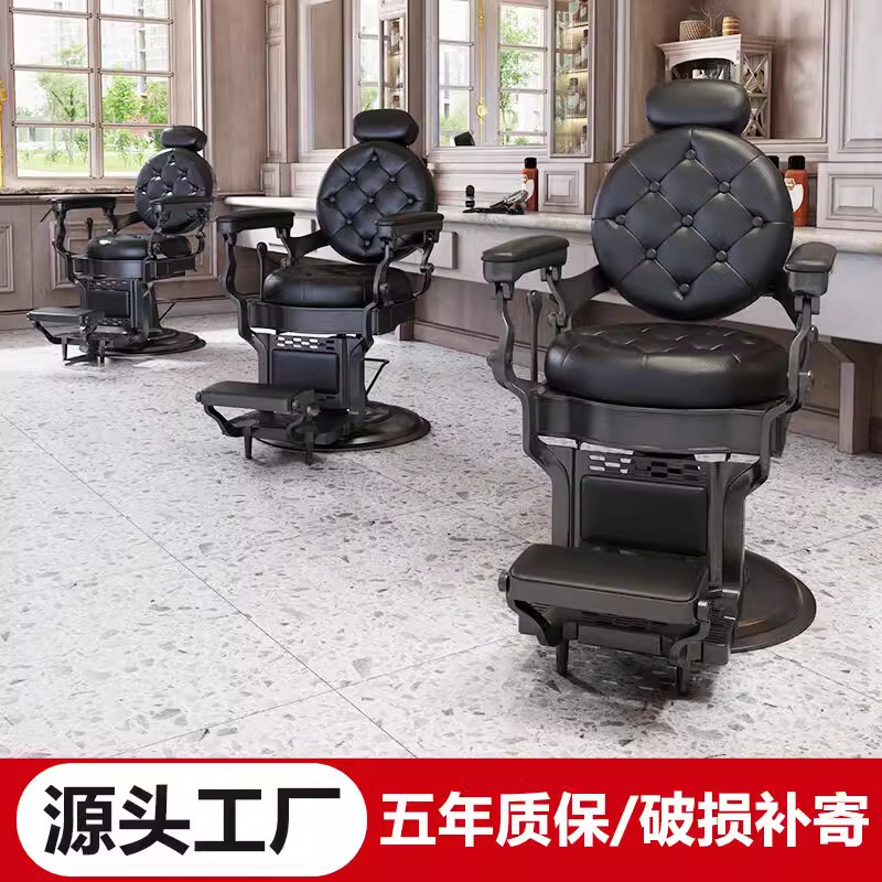 silla retrógrada para hombres barbería barbería barbería barbería especial para caer cuero cabelludo afeitar barbería