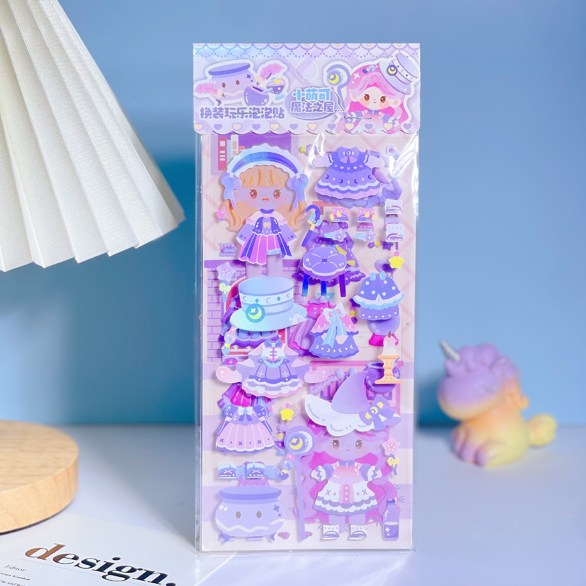 QQ图片20240506105153