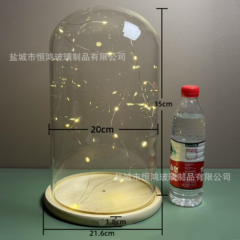 海胆永生花干花侧面触摸开关玻璃罩子底座带灯展示盒手办创意|undefined