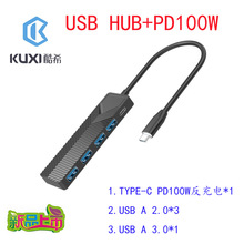 Typec�Uչ�]USB C��չ���Pӛ����X�־�������3.0�๦��HUB��SDTF
