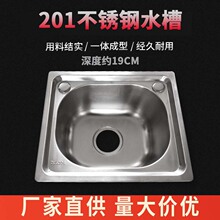 ��19CM���P�ˮ��4237�βۆ���N��ϴ����201ϴ��غ��s�N��ˮ��