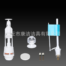 �S�����lˮ�䝍���RͰˮ�䝍�߳�ˮ�RͰ������wˮ���Mˮ�yKJ-531