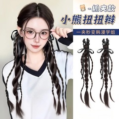 假发辫子马尾假发抓夹自然仿真新中式芭蕾风双麻花小熊丝带扭扭辫