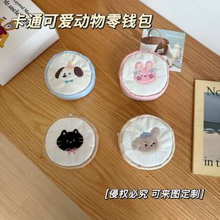 �ɐۿ�ͨ�̽��������X�� �����y耳׿ے�����C���YƷ���l