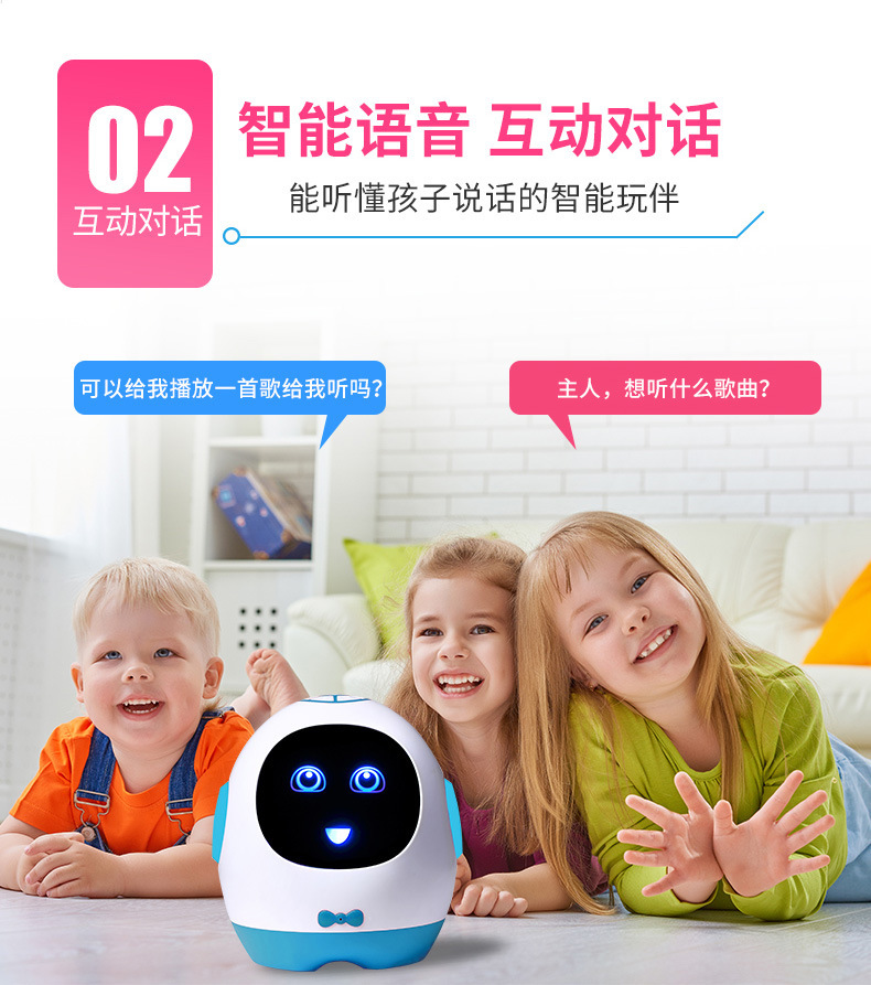 An AI voice dialogue companion AI mischievous parrot robot that can talk and dance for early education undefined