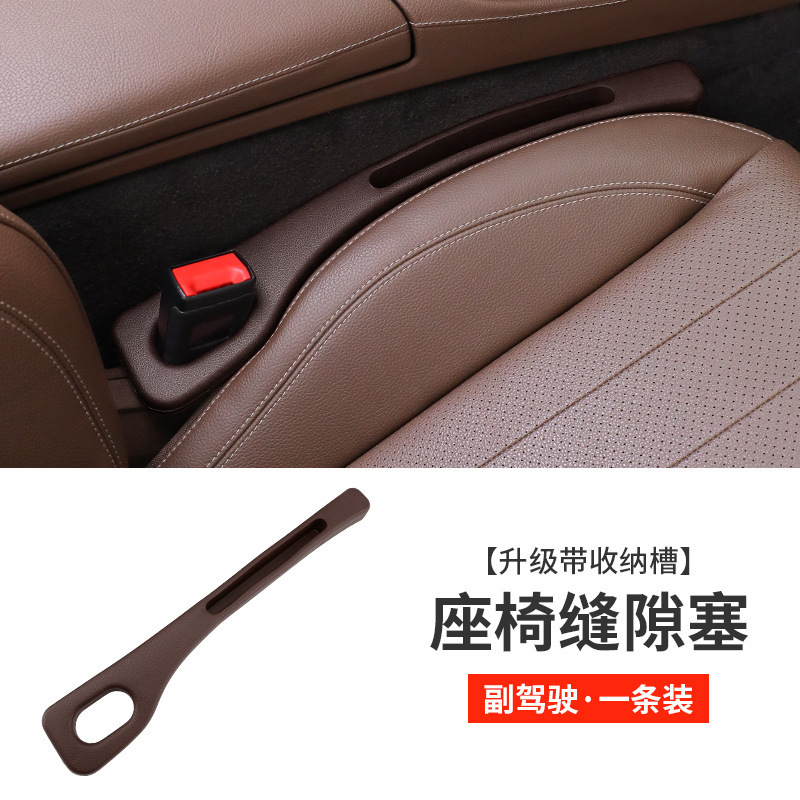 브라운 승용차 [1팩]