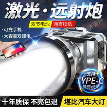 LEDͷ��ǿ��Զ��ɳ����ͷ��ʽ��Ƴ������ֵ�Ͳ����